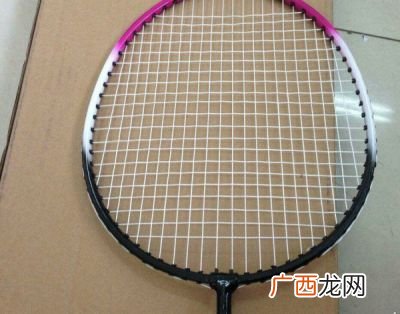 羽毛球拍磅数,羽毛球球拍磅数是什么？