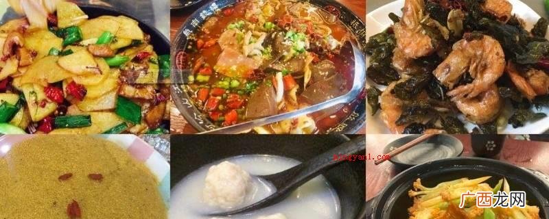 苏州美食