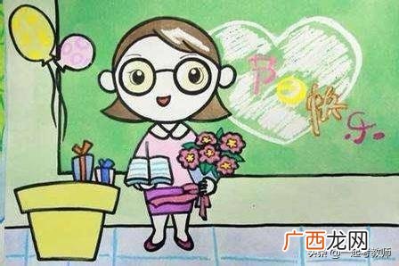 说说你当老师的真正原因 为什么当老师的原因
