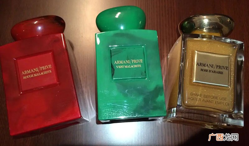 汽车十大公认最好闻的香水 车载香水品牌排行榜前十名