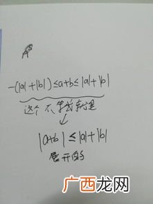 即是什么意思,为什么老子说：有即是无，无即是有？