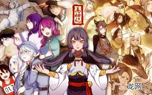 blossom是什么意思,一个外国人叫我blossom是什么意思？