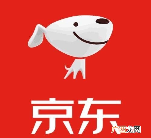 指互联网大厂京东集团,因其品牌logo是一只小狗而出名 狗厂是什么意思