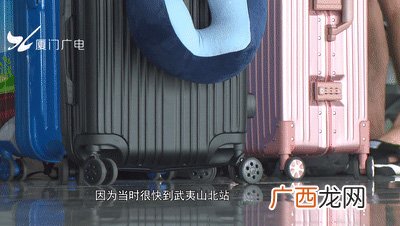 紧急!男子下车透气,16万现金跟高铁跑了,乘客急晕了!