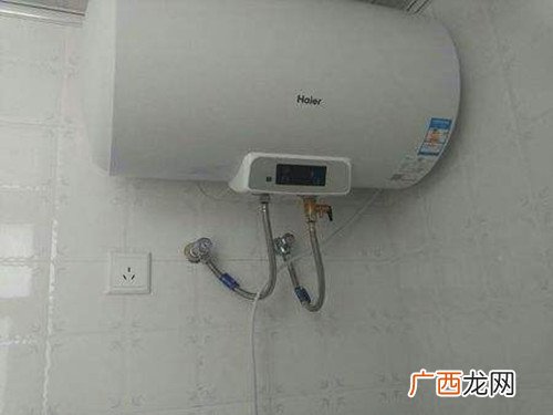 热水器安装高度,热水器进水安装高度是多少？