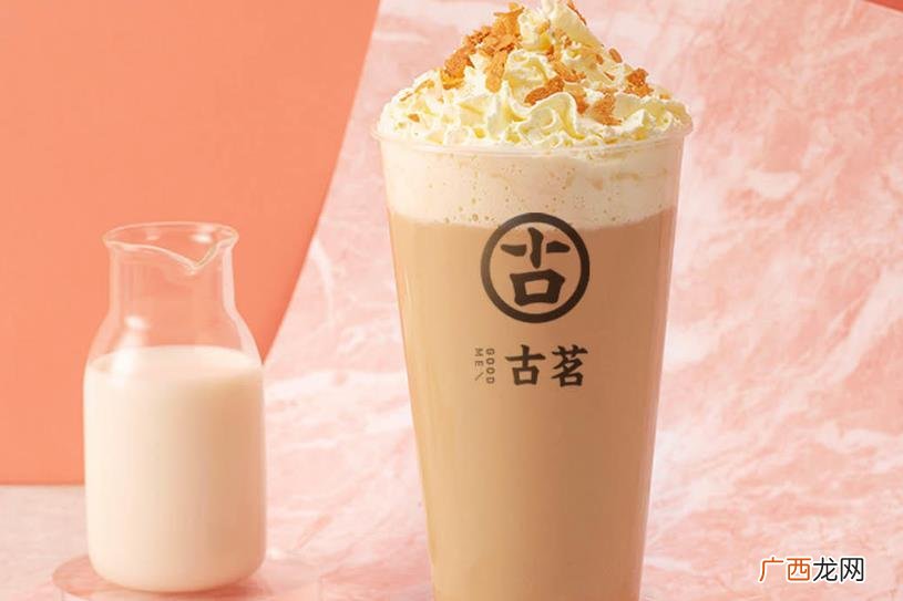奶茶的名字有哪些,4个字的奶茶饮料？