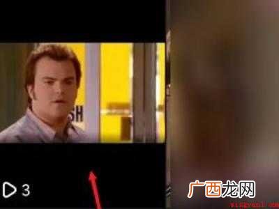 演示机型:Iphone 12 抖音怎么看不到谁浏览过