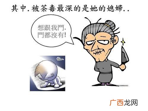 妄想是什么意思,电影妄想讲的什么意思？
