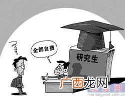 大势所趋是什么意思,大趋所示和大势所趋有区别吗？