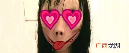 momo是什么意思,“么么”是什么意思？