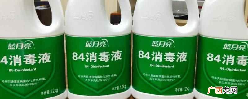 84消毒液和医用酒精不能一起用 84消毒液和医用酒精能一起用吗