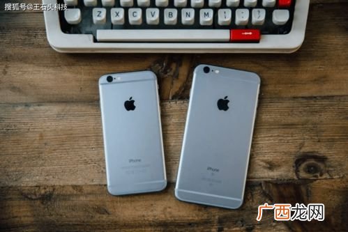 苹果pro和max什么意思,pro和max有什么区别?