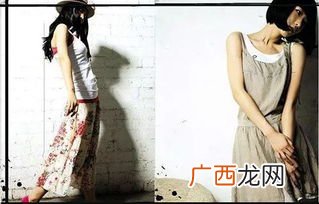 遐逸是什么意思,生活遐逸什么意思？