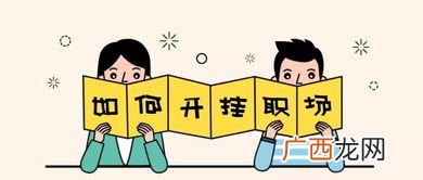 饭圈文化是什么意思,饭圈的定义?
