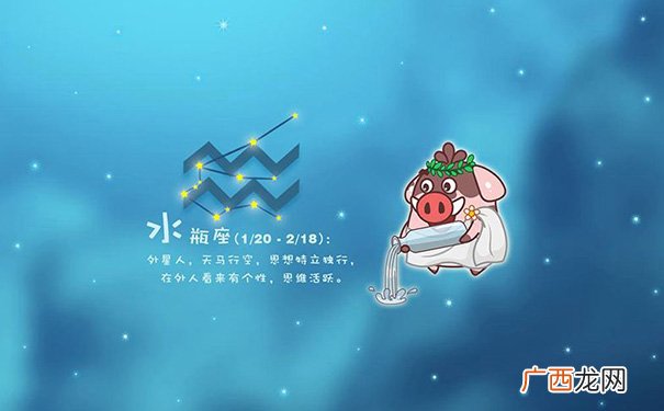 不甘平庸，内心痛苦的三大星座 活得最痛苦的星座