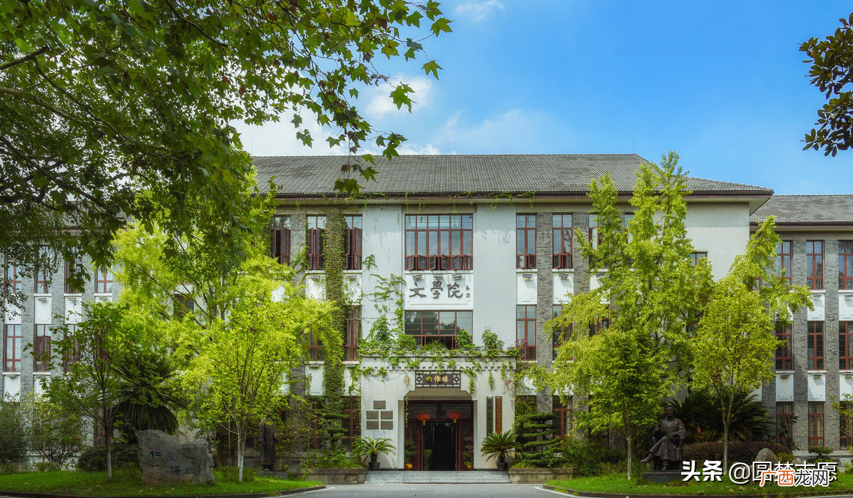 西南大学是重庆市一所知名高校 西南大学在哪个省哪个城市