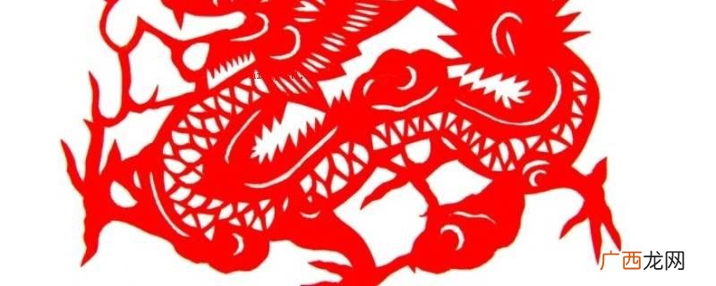 五湖四海是什么生肖