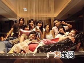 轰趴是什么意思,什么叫轰趴？