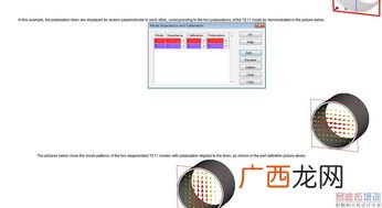te是什么意思,TE是什么意思？