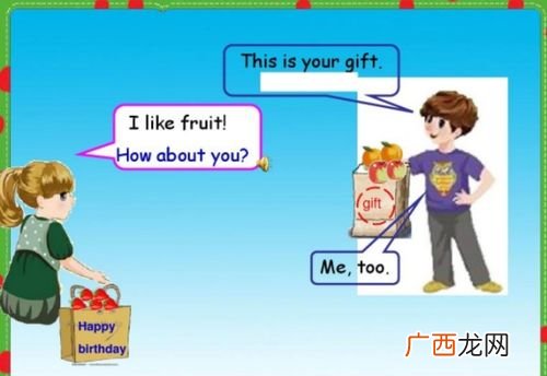 how about是什么意思,what about.how about有什么区别，后面都加什么？