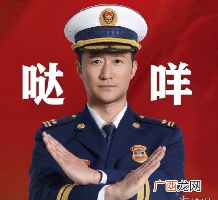 日语”,中文音译da mei,即达咩 达咩是什么意思