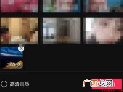 演示机型:Iphone 12 剪映怎么让声音和画面同步