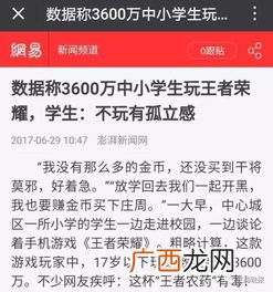 声色俱厉是什么意思,什么色满什么语四字成语？