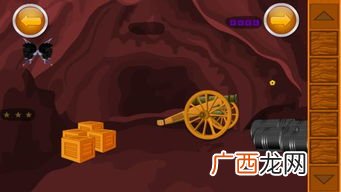 treasure是什么意思,treasure可数还是不可数？具体的用法是什么？