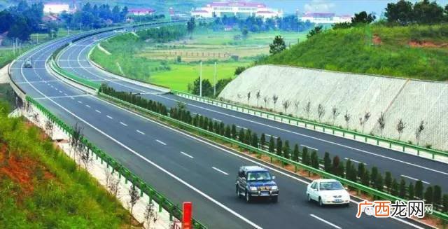 g45高速是哪条高速公路,G45高速黄河大桥的长度？