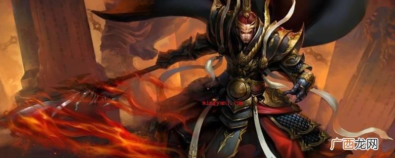 二郎神的武器