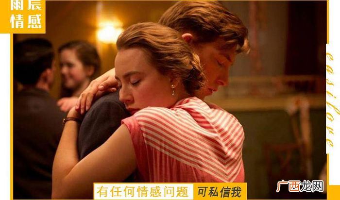 男人绝情分手后心理会难过么 绝情的男人分手后心理