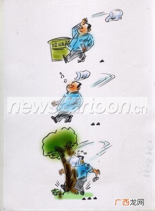自食其果是什么意思啊,做了坏事得到了报应的成语是什么？