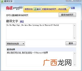 may什么意思,may英文名什么意思？