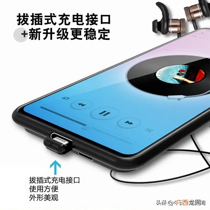 手机用了三年，充不进电怎么办 手机充电口松动一招解决