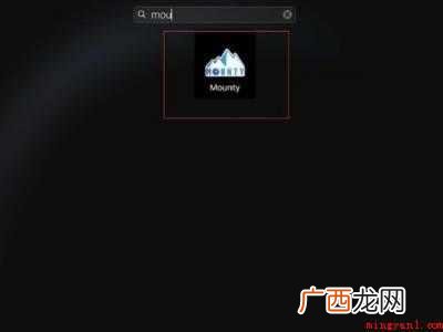 苹果电脑文件拉不进硬盘