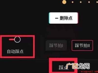 演示机型:Iphone 12 qq音乐怎么不在锁屏上显示