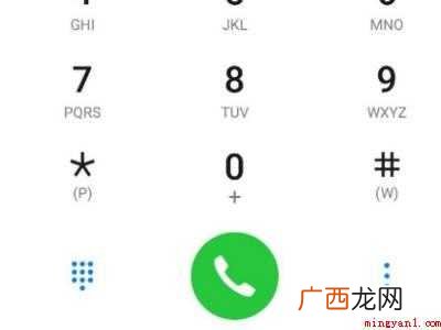 演示机型:Iphone 12 来电拒接短信怎么关闭