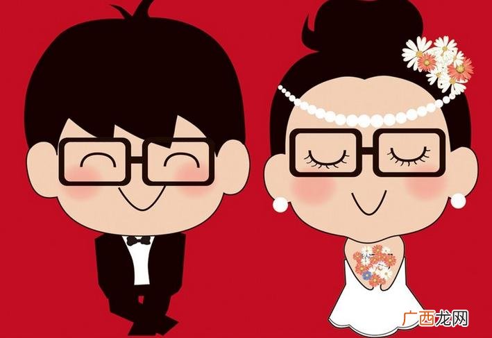 男的本命年可以结婚吗,有什么说法