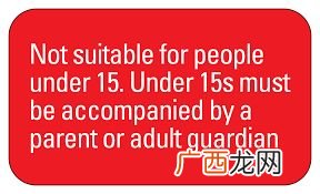 suitable是什么意思,be suitable to和be suitable for有什么不同？