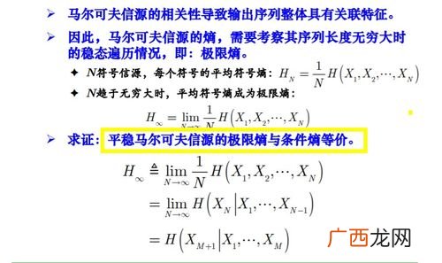 特性是什么意思,特质、特征，区别是？