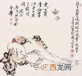 诩是什么意思,诩宸名字寓意？