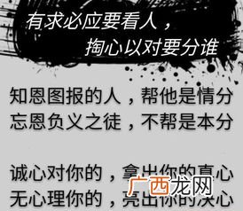 理所应当是什么意思,理所当然的理什么意思？