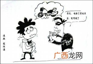 不甚是什么意思,“愚公移山，汝之不惠”的“之”是什么意思？