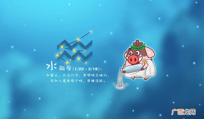 天生桃花运旺,会嫁给爱情的星座 能嫁到好人家的星座女