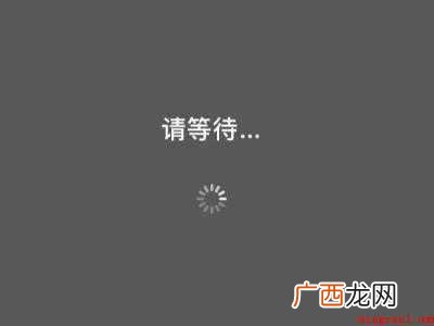 苹果手机呼叫限制在哪里解除