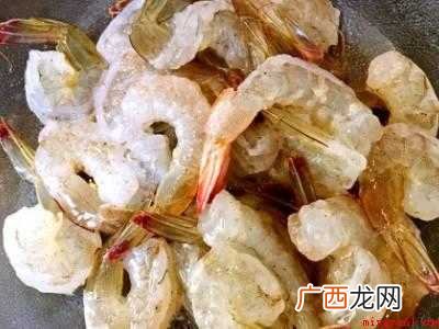熟虾怎么吃