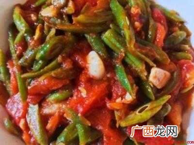 西红柿豆角怎么做好吃