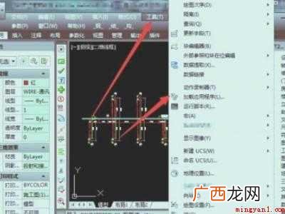 cad连续测量长度快捷键