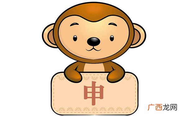 92属猴女的婚姻和命运 1992年属猴的最佳婚配