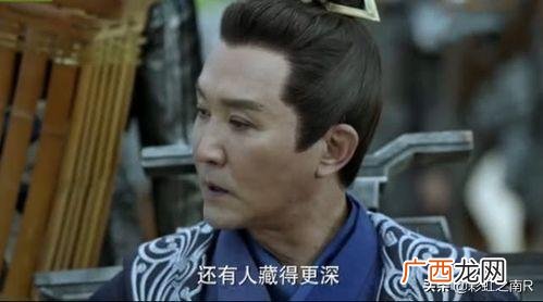 监察院干什么的 庆余年里监察院相当于现在的什么机构